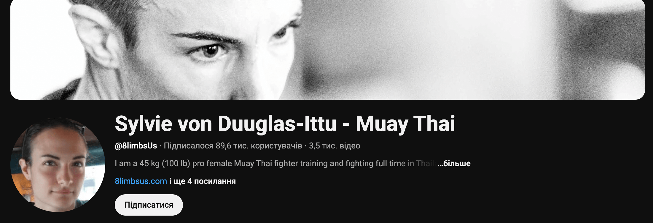 Sylvie von Duuglas-Ittu