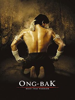 Ong-Bak (2003): фільм