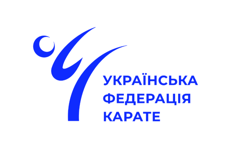 УФК Карате: підготовка спортсменів і розвиток федерації